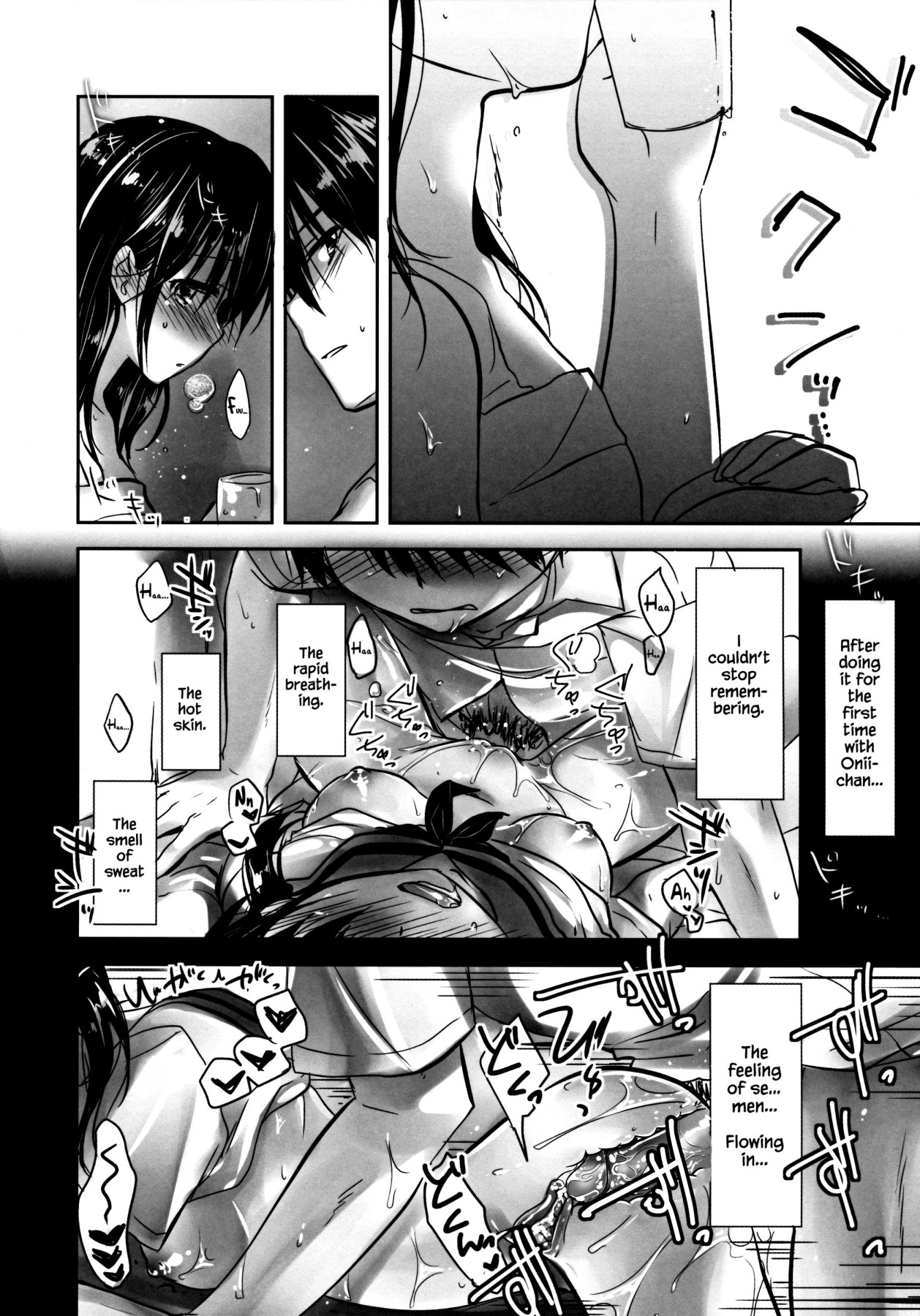 Hentai Manga Comic-Good Night Sex Collection-Read-75